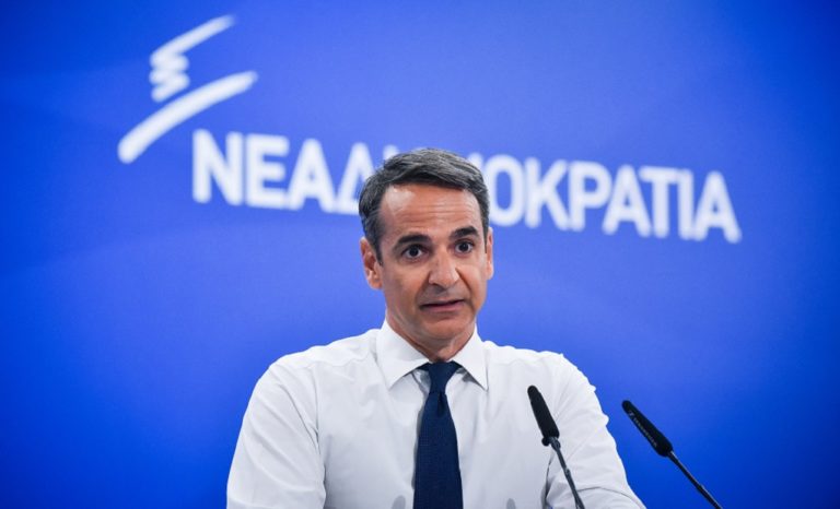 Κ. Μητσοτάκης: Η ΝΔ δεν πρόκειται να κυρώσει τη συμφωνία για τα Σκόπια