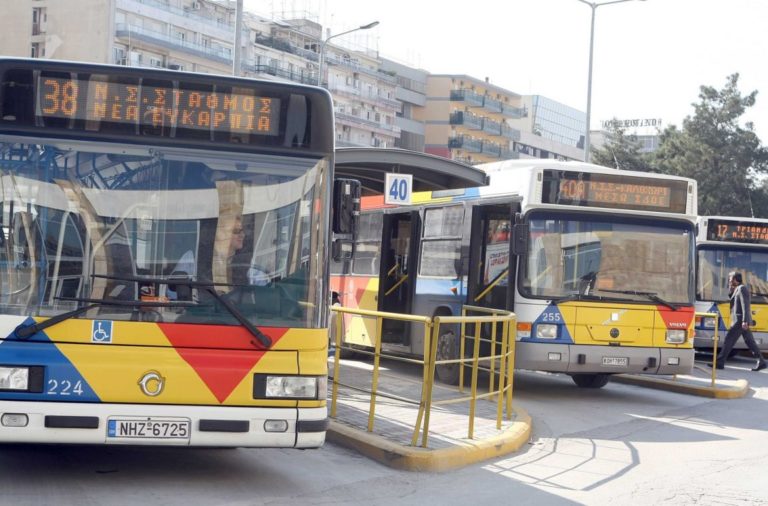 Ενισχύεται η γραμμή του ΟΑΣΘ Νο 79