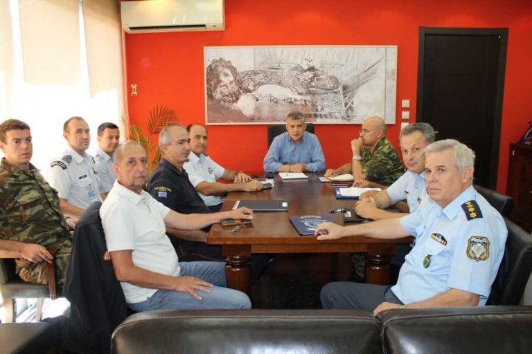 Ευρεία σύσκεψη για την πυροπροστασία στην Περιφέρεια Θεσσαλίας