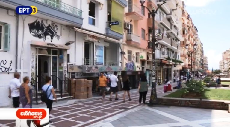 Ρατσιστική επίθεση στην πλατεία Ναυαρίνου της Θεσσαλονίκης (video)