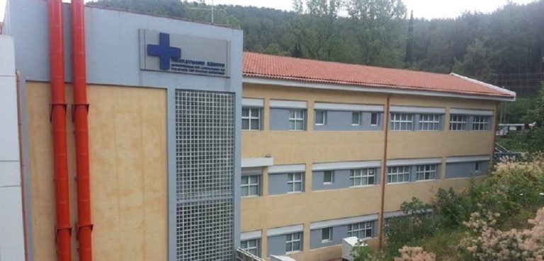 Τον Ιούνιο σε λειτουργία το Πολυδύναμο Κέντρο νοσοκομείου «Χατζηκώστα»