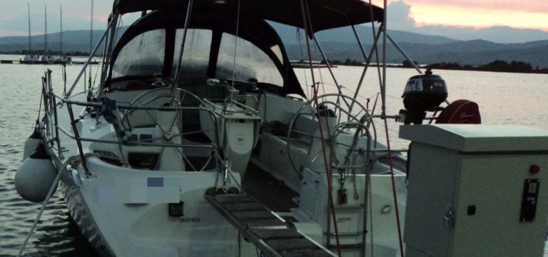Μετανάστες εντοπίστηκαν ανάμεσα στην Αιτωλοακαρνανία και τη Λευκάδα