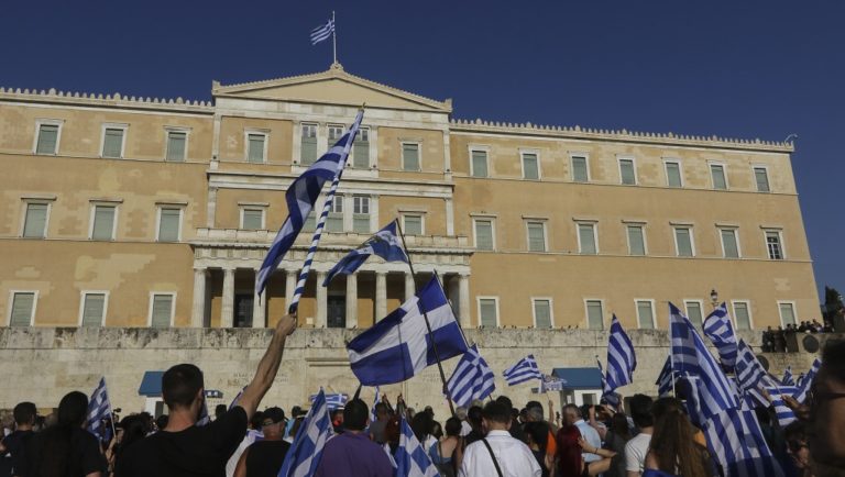 Φλώρινα: Στο συλλαλητήριο κατά της συμφωνίας των Πρεσπών οι σύλλογοι της περιοχής