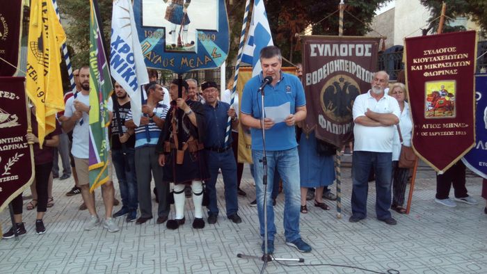 Φλώρινα: Ψήφισμα κατά της συμφωνίας Ελλάδας – π.Γ.Δ.Μ.