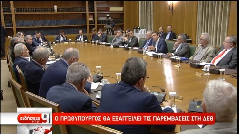 Η στήριξη των αδυνάτων στη συνεδρίαση του Πολιτικού Συμβουλίου του ΣΥΡΙΖΑ (video)