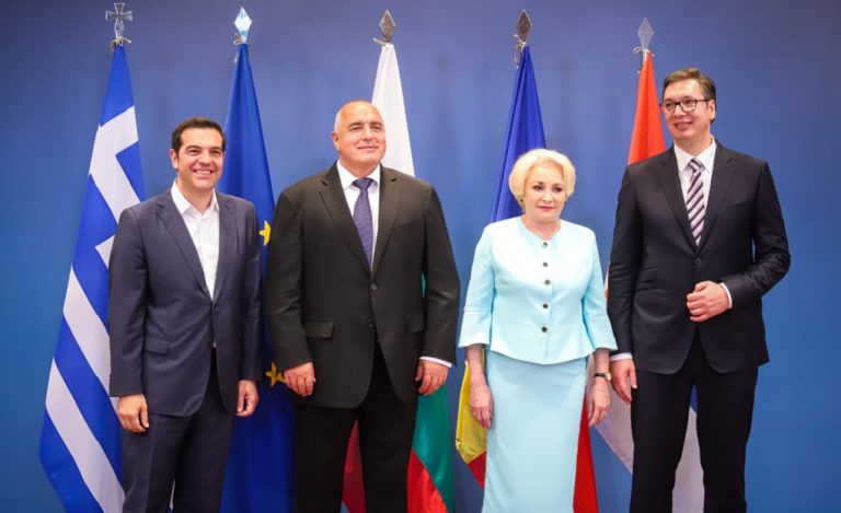 Σε εξέλιξη η τετραμερής σύνοδος στη Θεσσαλονίκη