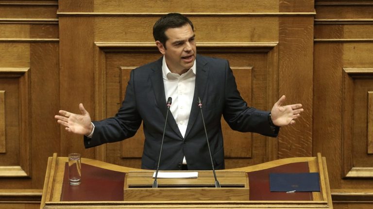 Αλ. Τσίπρας: Εκεί όπου απέτυχαν τρεις δικές σας κυβερνήσεις, η δική μας πέτυχε (video)