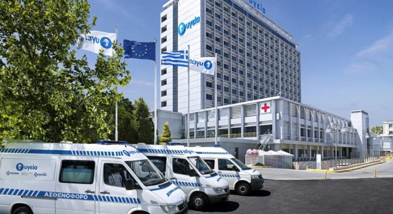 Στην CVC-HELLENIC HEALTHCARE S.A R.L. το 70% του ΥΓΕΙΑ