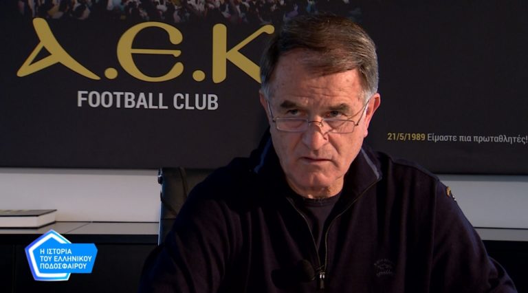 ΕΡΤ1 – Η ιστορία του ελληνικού ποδοσφαίρου: «ΑΕΚ 1993-1994»