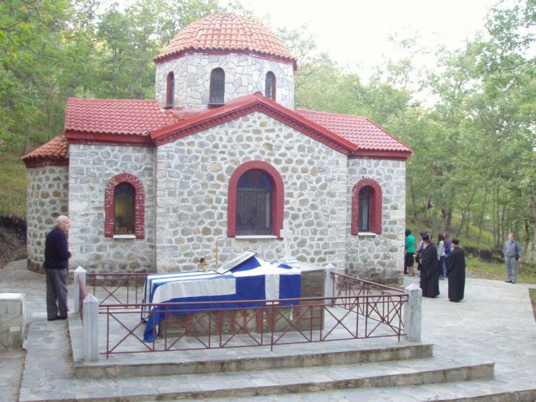 Γρεβενά: Ιερά Αγρυπνία Εθνοϊερομάρτυρος Αιμιλιανού