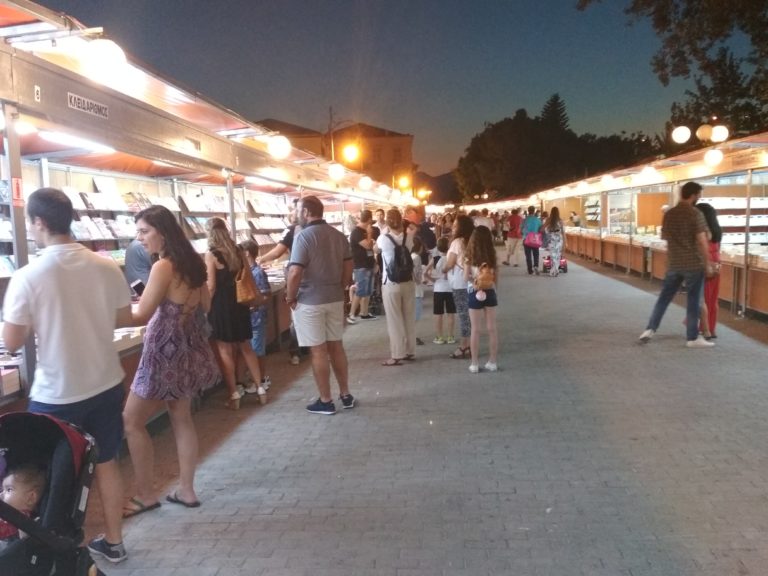 Ναύπλιο:  άνοιξε η Έκθεση Βιβλίου