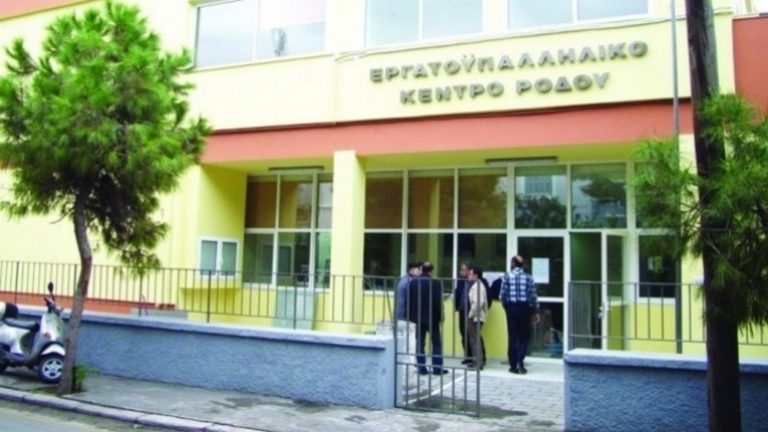 Απεργία εξήγγειλε για την Κυριακή το Σωματείο Ιδιωτικών Υπαλλήλων