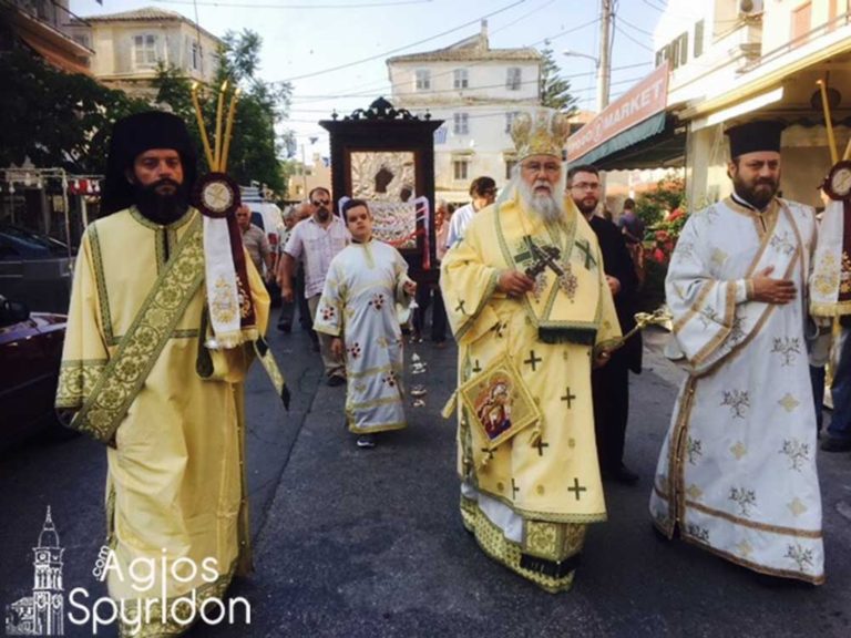 Κέρκυρα: Με λαμπρότητα η εορτή της Υ.Θ. Βλαχέρενας