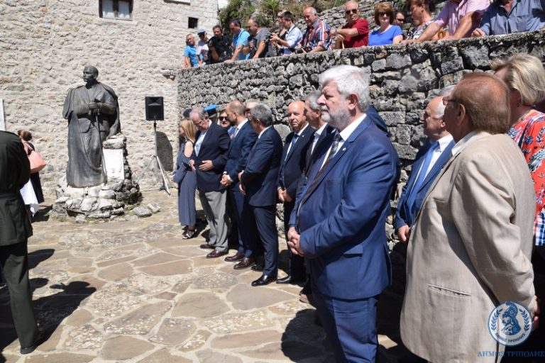 Στο Συρράκο Ιωαννίνων ο δήμαρχος Τρίπολης