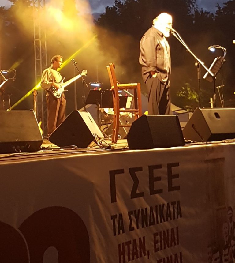 Τρίπολη: Συναυλία Σαββόπουλου- Φαραντούρη