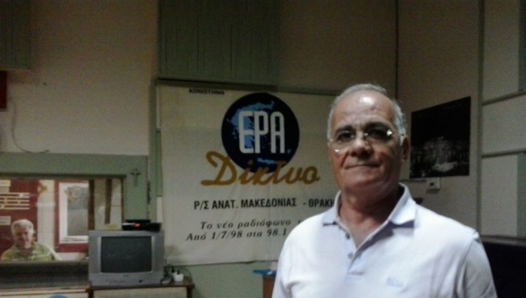 Κομοτηνή: Παρουσιάζεται η νέα δουλειά του Βασίλη Σερμπέζη