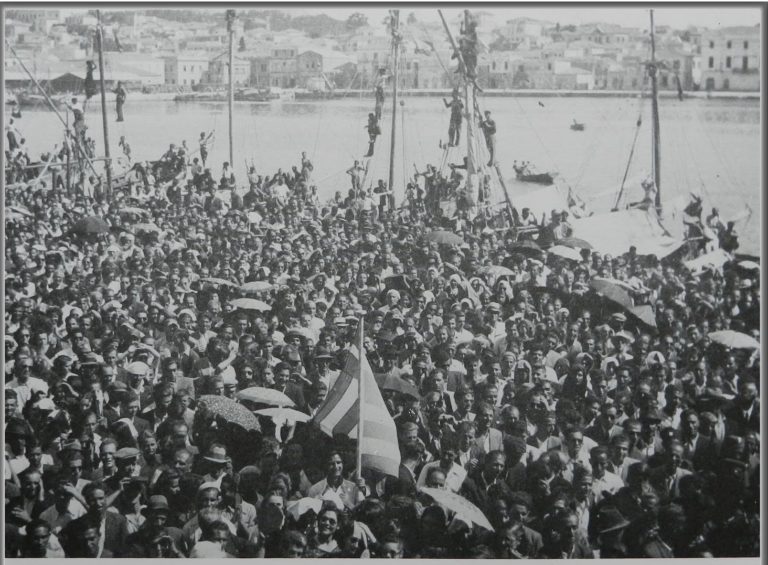 Ταχυδρομικά ντοκουμέντα της απελευθέρωσης της Λέσβου