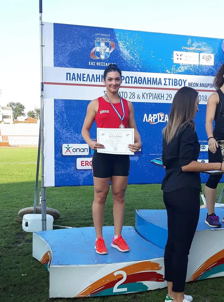 Αργυρό μετάλλιο για τη Γιώτα Ταμπούρη στο Πανελλήνιο πρωτάθλημα