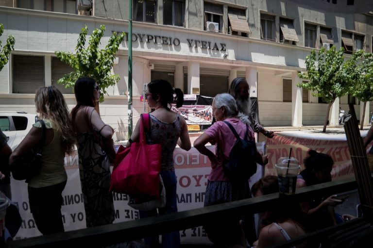 Υπ. Υγείας: Πρόσληψη 1.200 μόνιμων εργαζόμενων σε νοσοκομεία και κέντρα υγείας