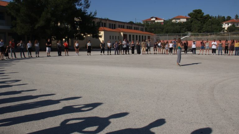 Λύκειο Επιδαύρου με διεθνή χαρακτήρα