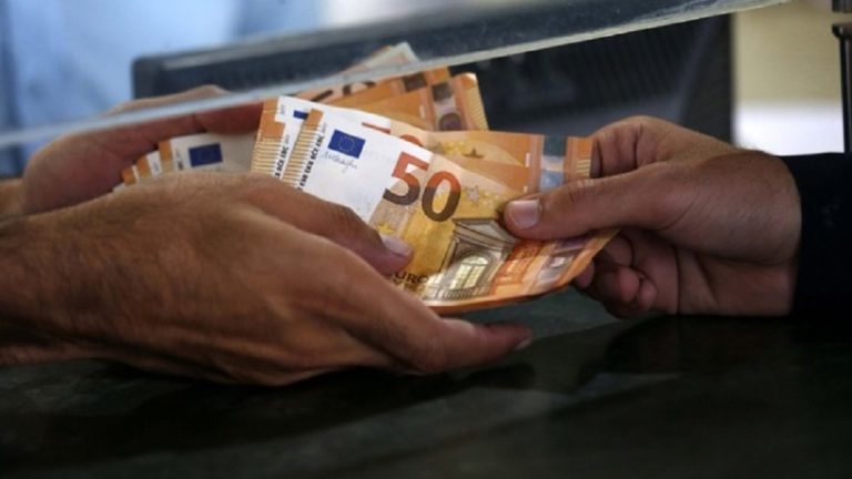 Διεθνής Διαφάνεια: Λιγότερη διαφθορά στην Ελλάδα το 2017