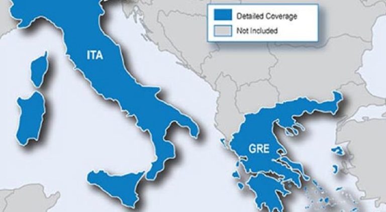 Κέρκυρα: Προγράμματα 6,7 εκ ευρώ στα Ιόνια μέσω Interreg