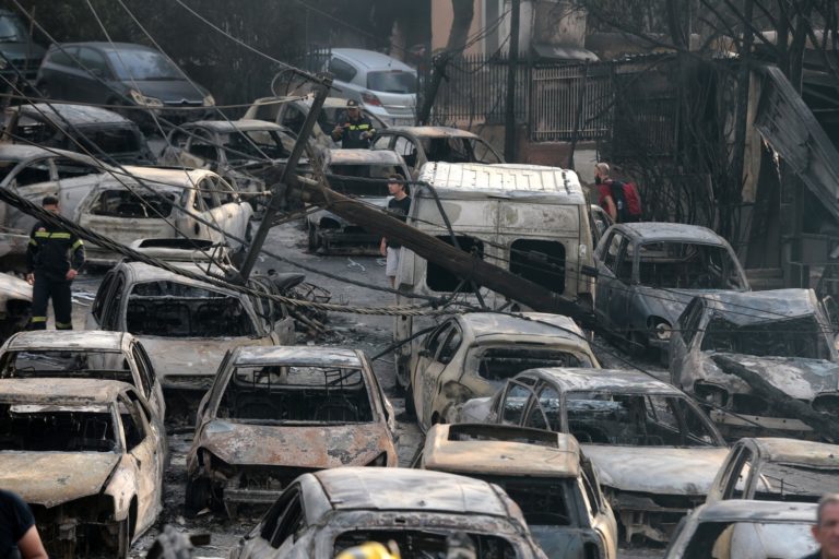 Μεταπτυχιακό για την Αντιμετώπιση Καταστροφών στη Μυτιλήνη