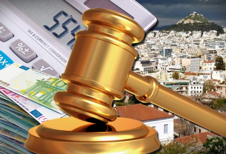 Τροπολογία του ΚΚΕ στη Βουλή για να μή μετατραπούν οι Δήμοι σε «δήμιους λαϊκής περιουσίας»
