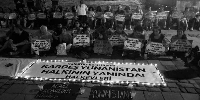 Λέσβος: Η αλληλεγγύη των λαών – Μηνύματα συμπαράσταση από Τούρκους πολίτες για τα θύματα της πυρκαγιάς