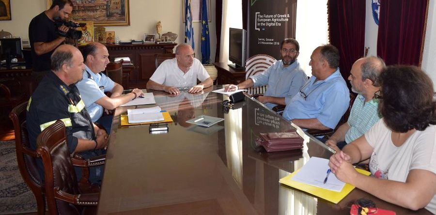 Σέρρες: Σύσκεψη για την πυροπροστασία