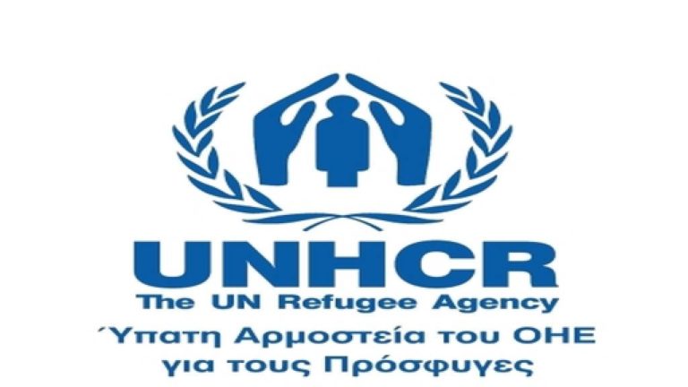 Εβδομαδιαία επισκόπηση της Ύπατης Αρμοστείας στη Σάμο
