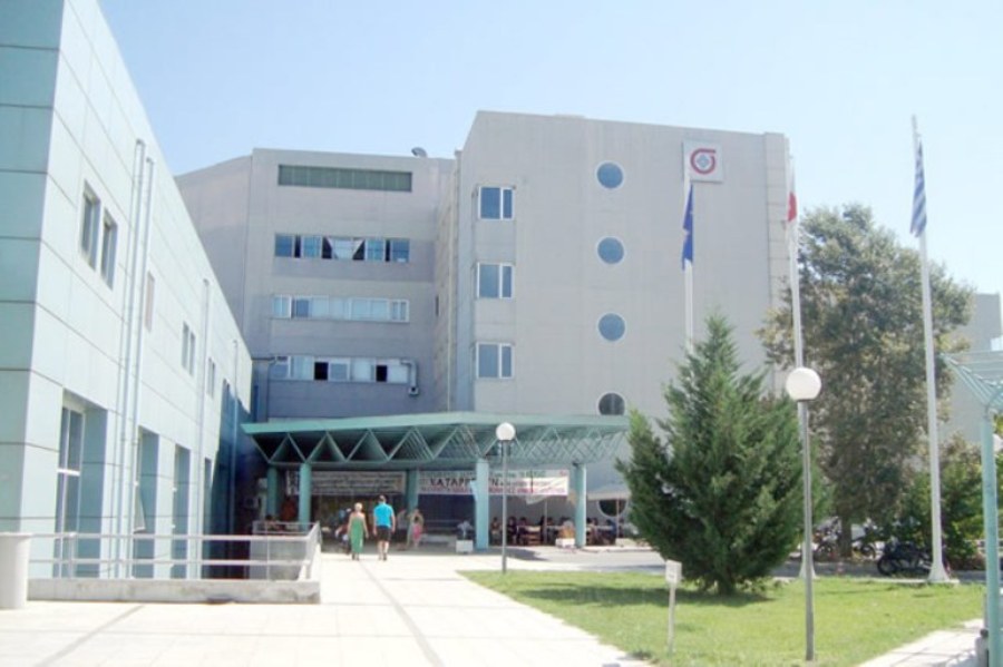 Σέρρες: Προκήρυξη οκτώ θέσεων γιατρών για το Νοσοκομείο