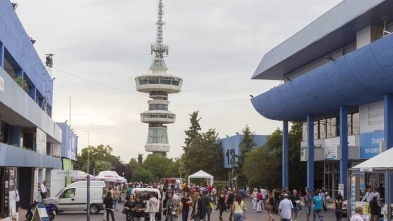 83η ΔΕΘ: Για πρώτη φορά «SMOKE FREE ΔΕΘ-Μέλλον χωρίς τσιγάρο»