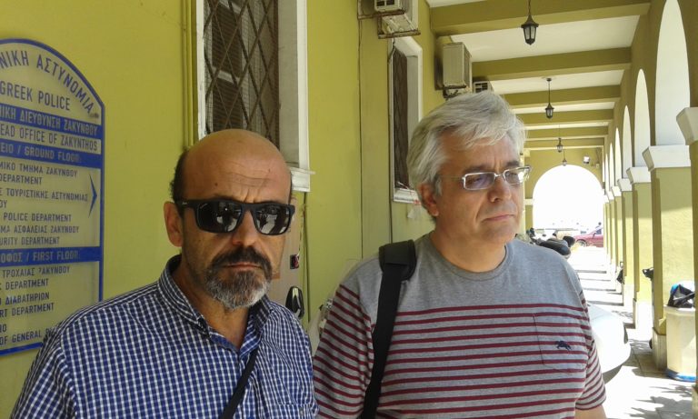 Ζάκυνθος: Στην αστυνομία στελέχη του ΣΥΡΙΖΑ