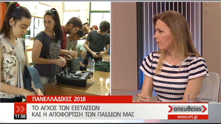 Ο Δήμαρχος Λευκάδας για επιτυχόντες πανελληνίων εξετάσεων