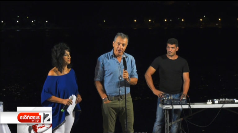 Σάμος: Ολοκληρώθηκε ο αγώνας ανοιχτής θαλάσσης Aegean Regatta 2018 (video)