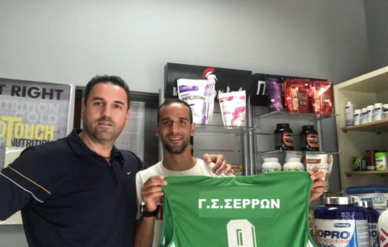 Γ.Σ. Σέρρες 2017: Στα «πράσινα» ο Χατζής
