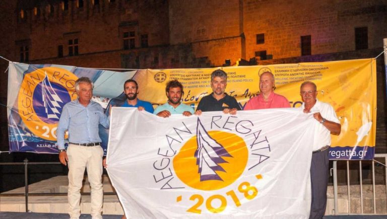 Η 18η Ρεγκάτα του Αιγαίου τερματίζει στην Σάμο