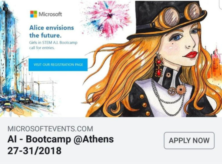 Tο πρώτο A.I Bootcamp για κορίτσια διοργανώνει η Microsoft στην Ελλάδα