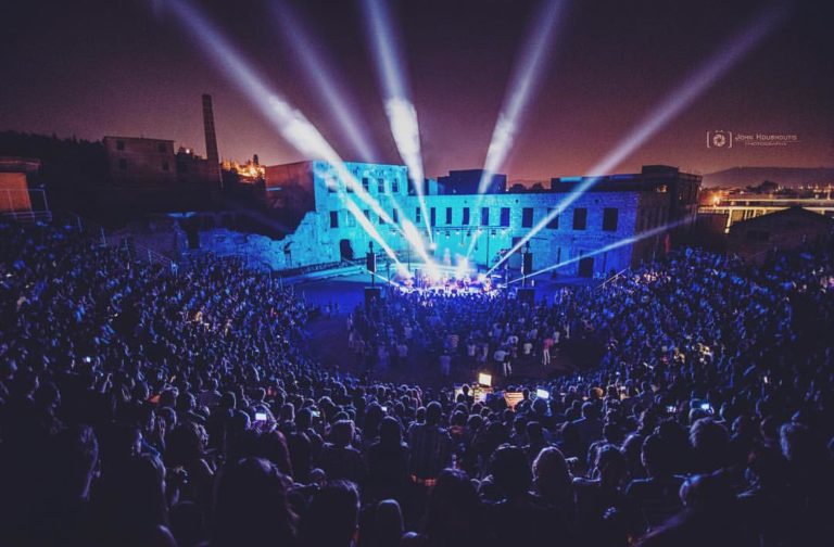 Αισχύλεια 2018