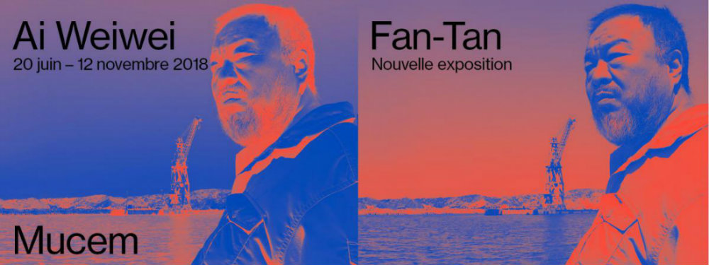 Έκθεση του Ai Weiwei στο MUCEM της Μασσαλίας