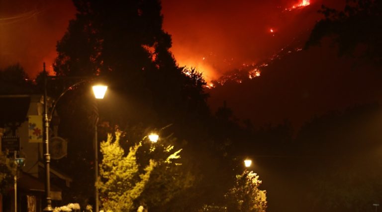 ΗΠΑ: 16 αγνοούμενοι από τις φονικές πυρκαγιές στην Καλιφόρνια