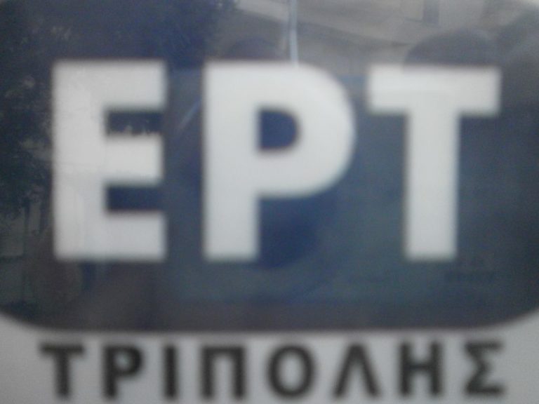 “Πρωινή διαδρομή” στην ενημέρωση της Πελοποννήσου