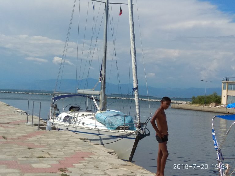 Κομοτηνή: Μένουμε Φανάρι