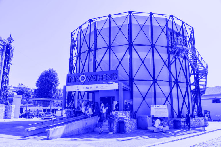 Creative Industries Vol. 3  – Επιχειρηματικός Επιταχυντής INNOVATHENS στην Τεχνόπολη