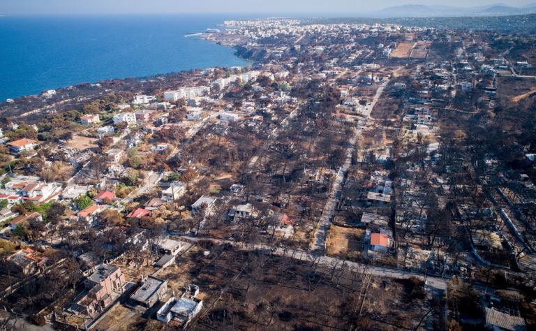 Τηλεφωνικό κέντρο για πληροφορίες στους πυροπαθείς της Αττικής