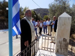 Χασιά 14/9/1944: Εκτελέσεις αμάχων από τους συνεργάτες των Γερμανών