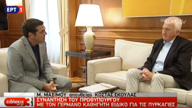 Ο καθηγητής Γκολντάμερ επικεφαλής της έρευνας για τις φονικές πυρκαγιές (video)