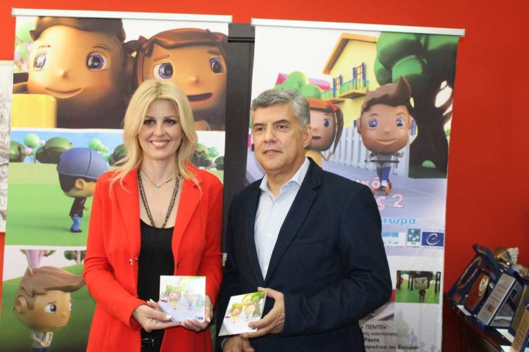 Πρωτοβουλία για την πρόληψη της παιδικής σεξουαλικής κακοποίησης