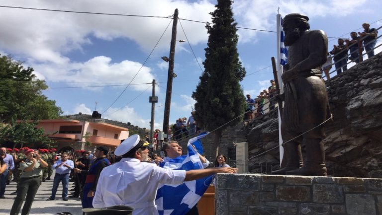 Αποκαλυπτήρια προτομής Οπλαρχηγού στα Ανώγεια